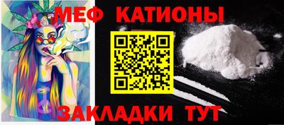 кокаин Усть-Илимск
