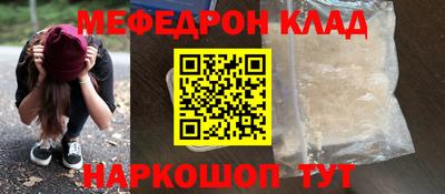 кокаин Усть-Илимск