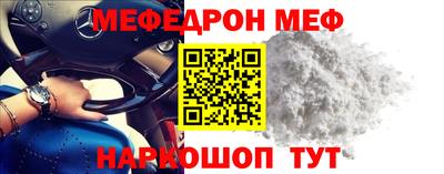 кокаин Усть-Илимск