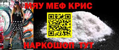 кокаин Усть-Илимск