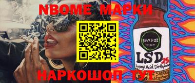 кокаин Усть-Илимск