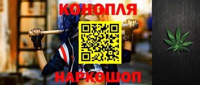 2c-b Усть-Джегута
