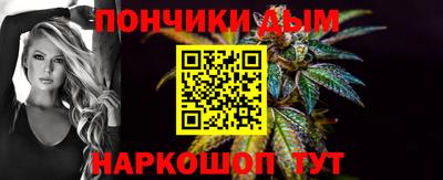 прущие грибы Уссурийск