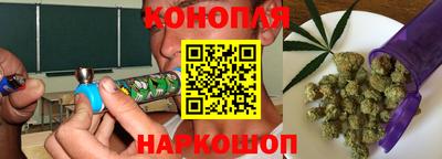 прущие грибы Уссурийск