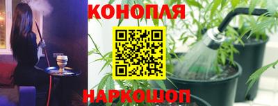 кокаин Усть-Илимск