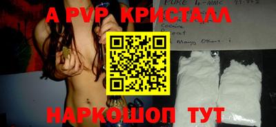 2c-b Усть-Джегута