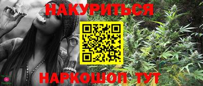 2c-b Усть-Джегута