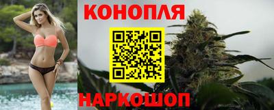 2c-b Усть-Джегута