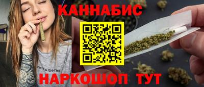 кокаин Усть-Илимск