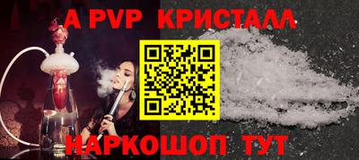2c-b Усть-Джегута