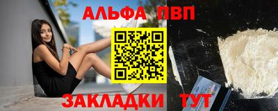 кокаин Усть-Илимск