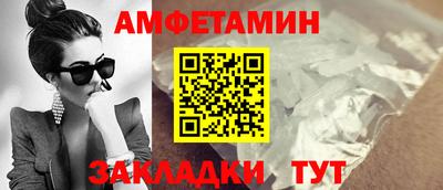 кокаин Усть-Илимск