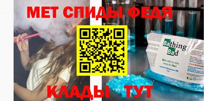 кокаин Усть-Илимск