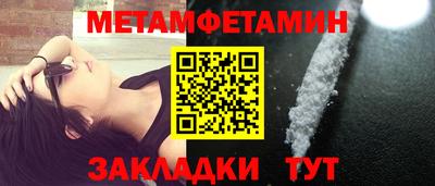 кокаин Усть-Илимск
