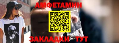 кокаин Усть-Илимск