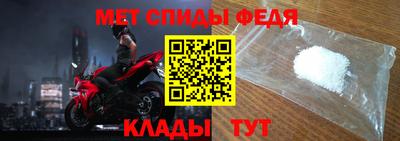 2c-b Усть-Джегута