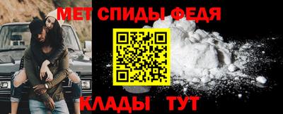 2c-b Усть-Джегута
