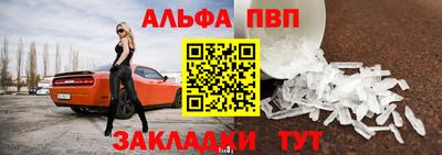 прущие грибы Уссурийск