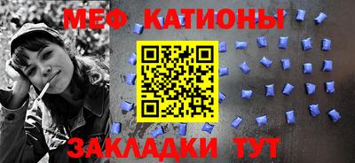 кокаин Усть-Илимск