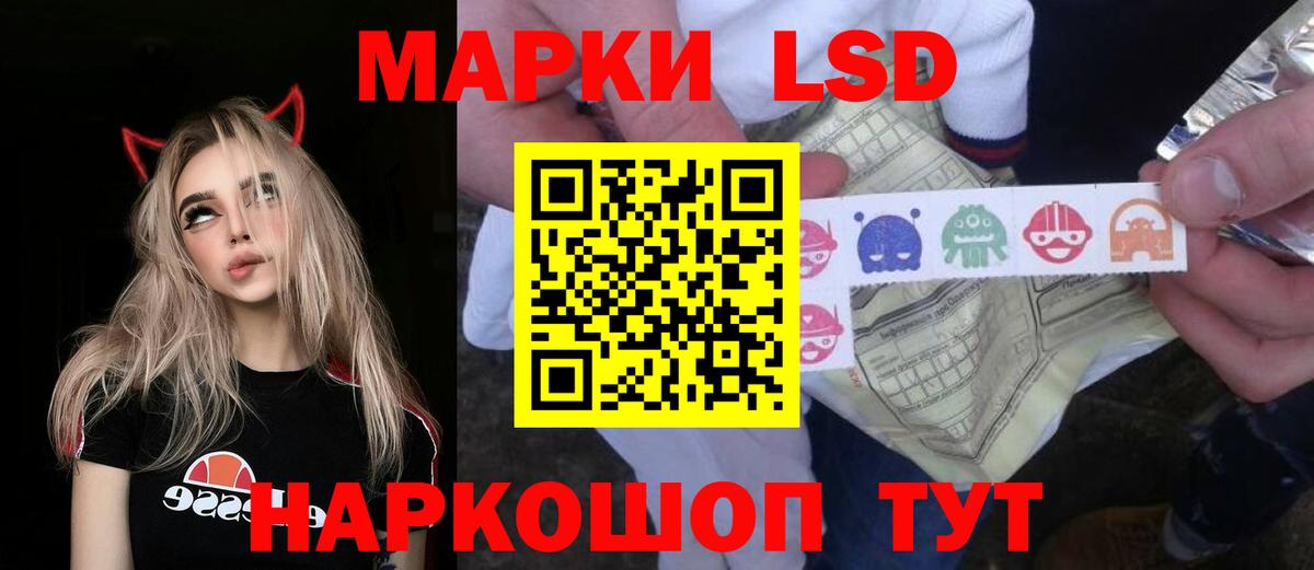  КОКАИН Бийск